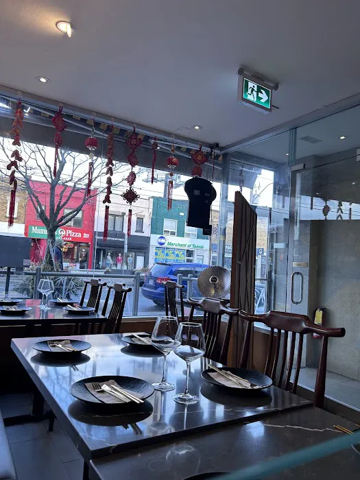 Jing Chinese Restaurant 2