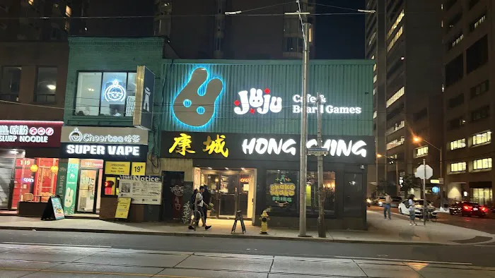 Hong Shing Restaurant 5