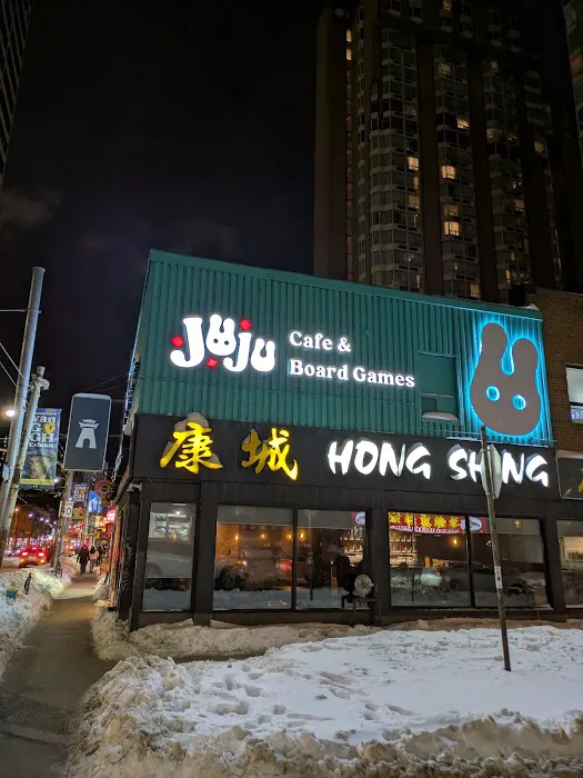 Hong Shing Restaurant 2