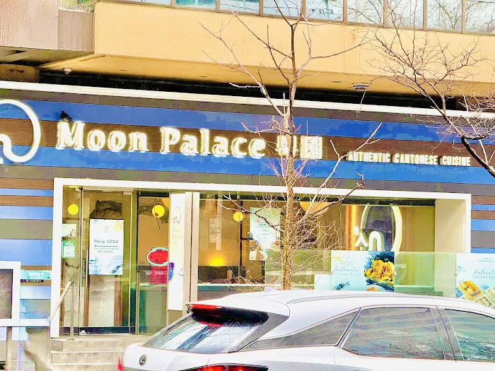 Moon Palace Cantonese Cuisine 1
