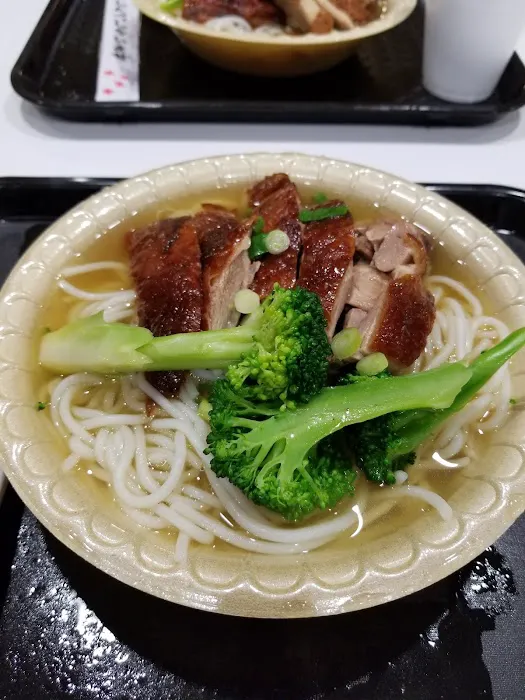 Modern Wok 2