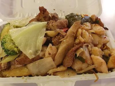 Modern Wok 0