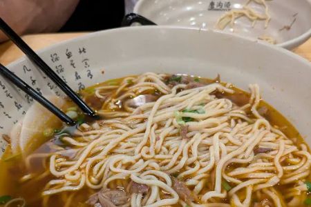 Mogouyan Hand Pulled Noodle 磨沟沿老字号兰州牛肉面