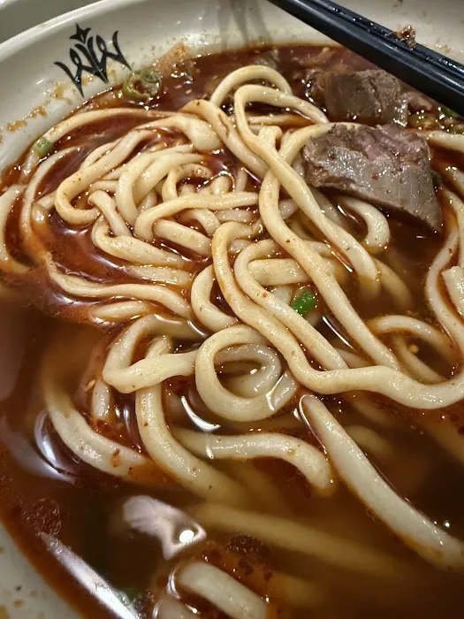 Mogouyan Hand Pulled Noodle 磨沟沿老字号兰州牛肉面 6