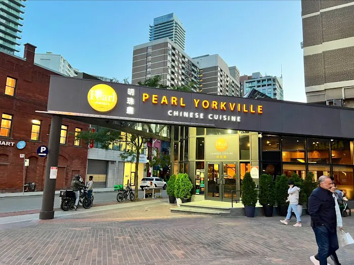 Pearl Yorkville Chinese Cuisine 2