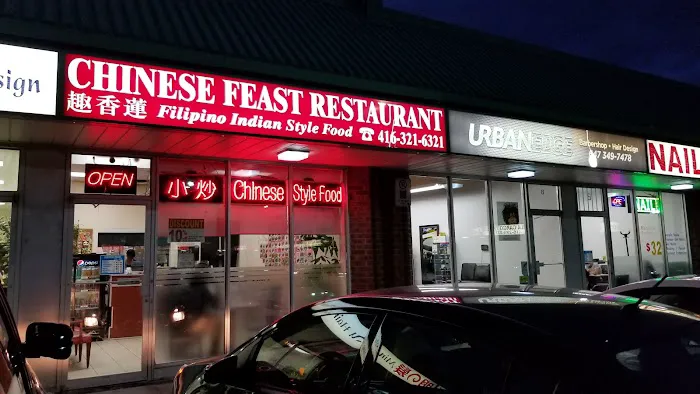 Chinese Feast Restaurant 1