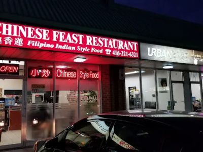 Chinese Feast Restaurant 0