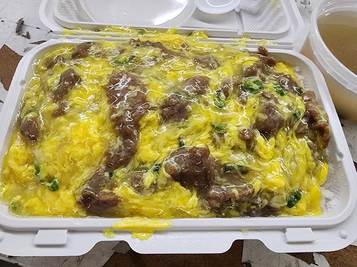 Super Taste 2