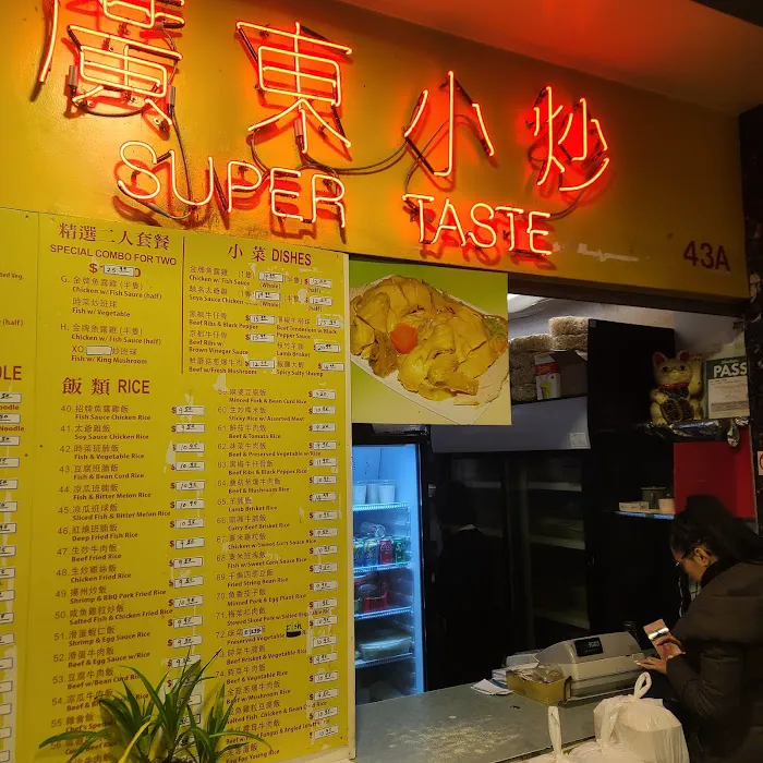 Super Taste 9