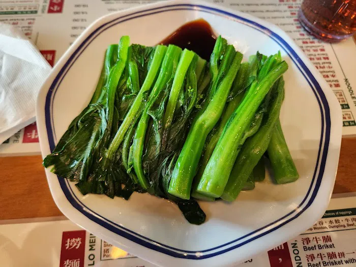 Big Trio Wonton Noodle 大三元 - Scarborough 8