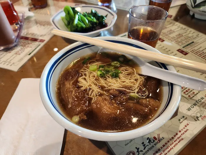 Big Trio Wonton Noodle 大三元 - Scarborough 5