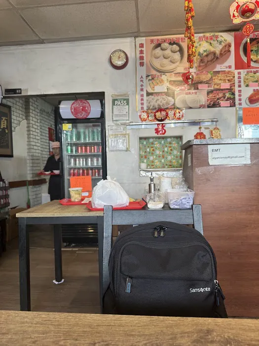 Tianjin Dumplings Restaurant 8