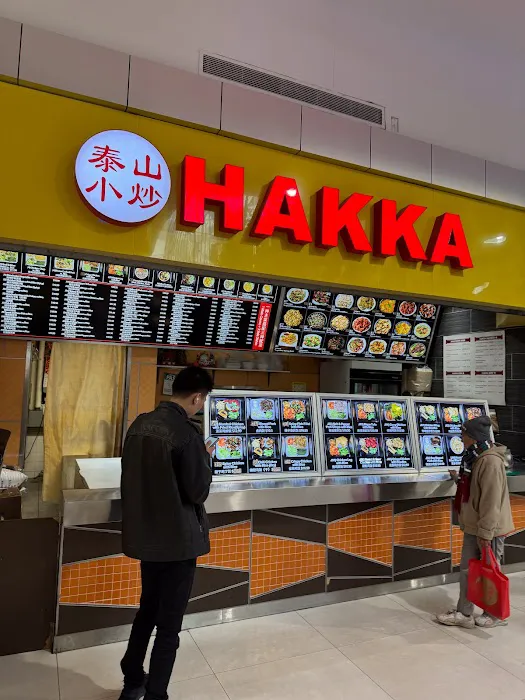 Hakka Restaurant 8