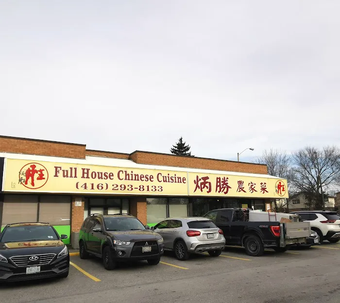 Full House Chinese Cuisine 1