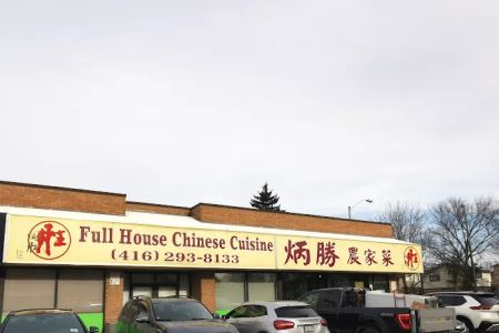Full House Chinese Cuisine