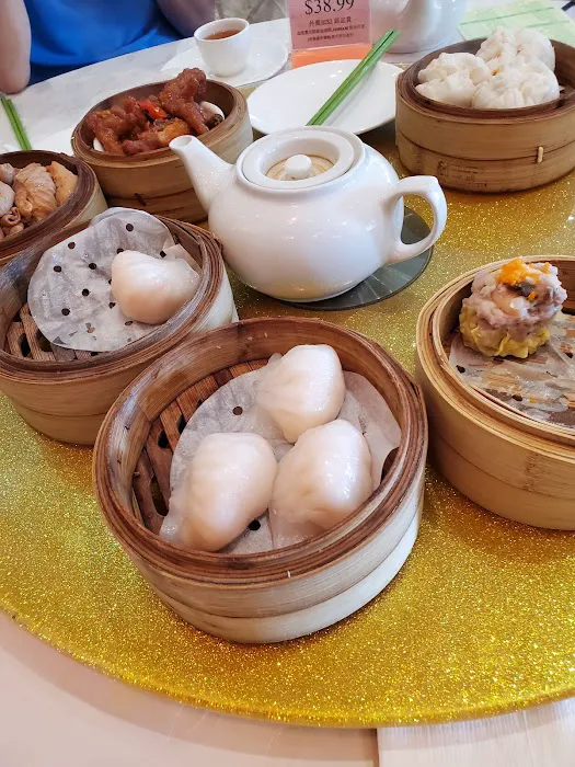 Full House Chinese Cuisine 4