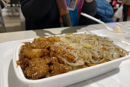 Szechuan Express