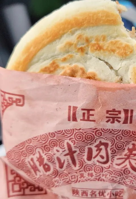Taste of Qin Yun 3