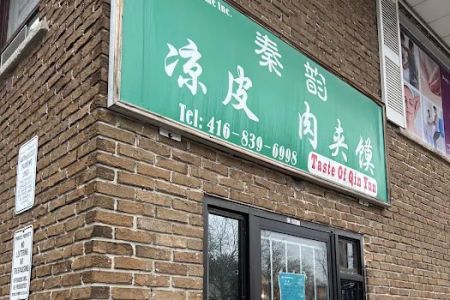 Taste of Qin Yun