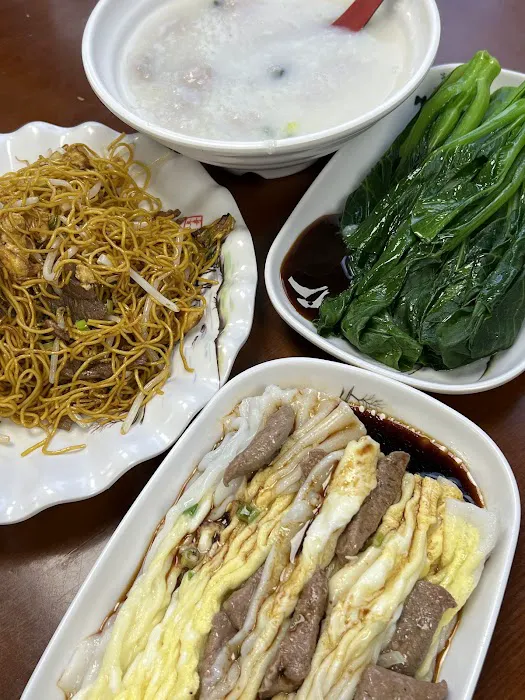 Oriental Congee 2