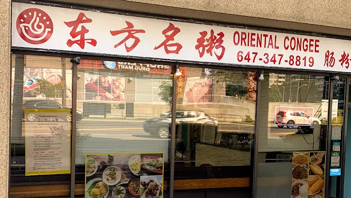 Oriental Congee 5