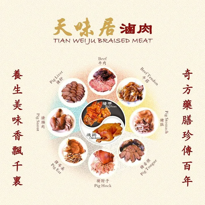 Taste of Heaven Chinese Cuisine 9