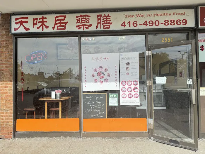 Taste of Heaven Chinese Cuisine 10