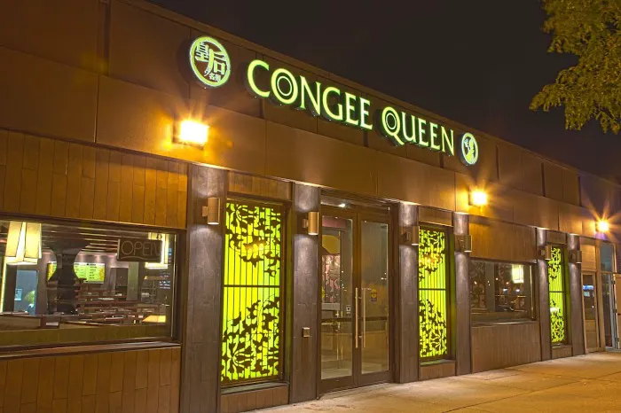 Congee Queen 9