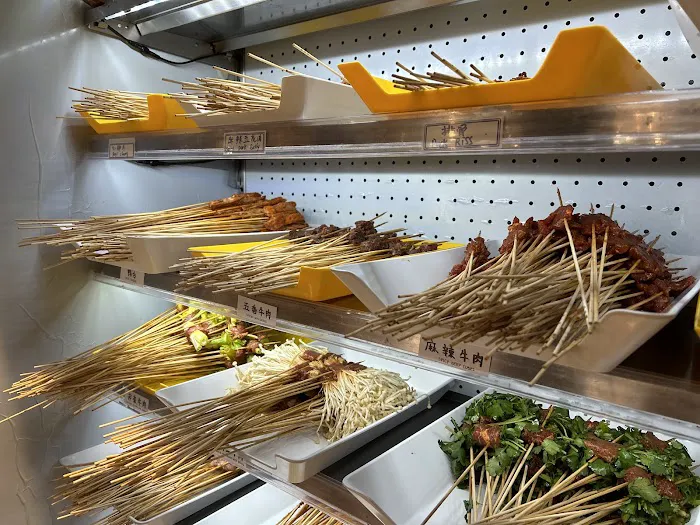 Chengdu Spicy Chinese Cuisine 9