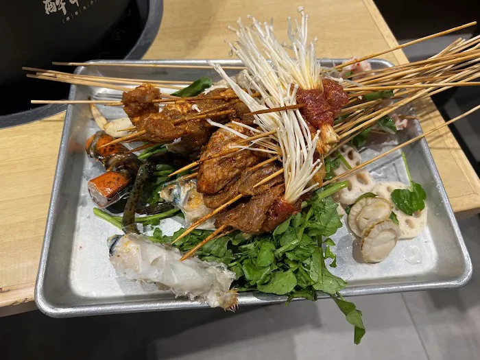 Chengdu Spicy Chinese Cuisine 8