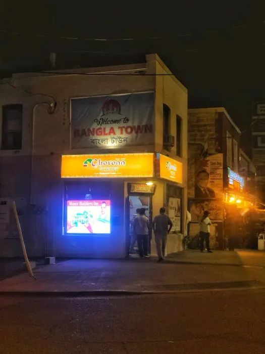 Ghoroaa Danforth 10