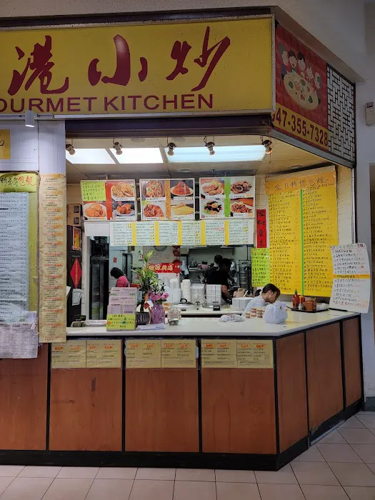 Gourmet Kitchen 粵港小炒 3
