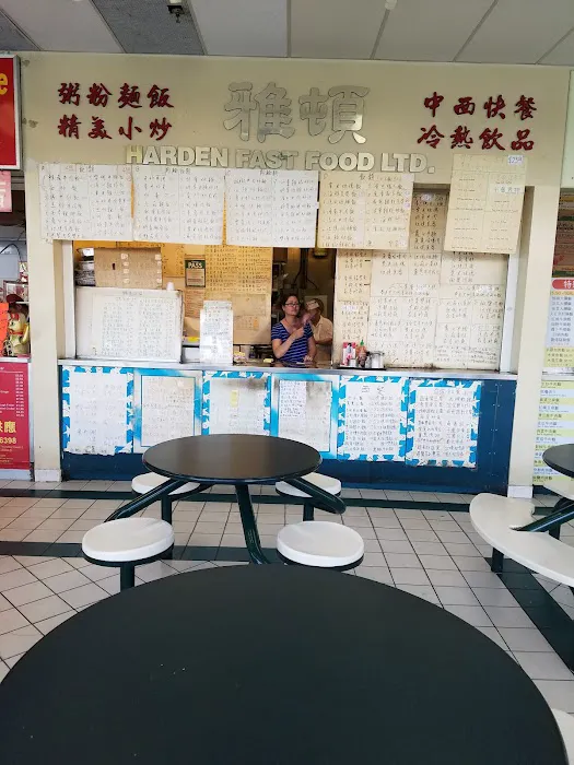 Haden Fast Food 3