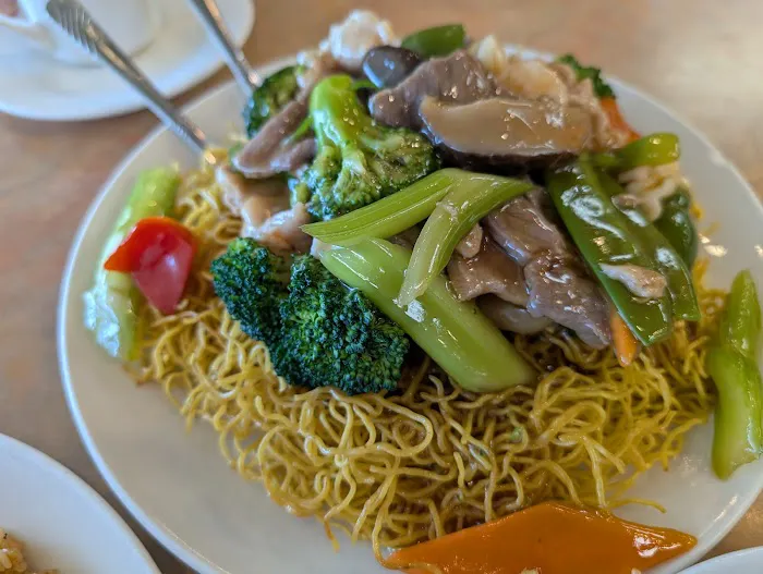 Alton Chinese Restaurant 2