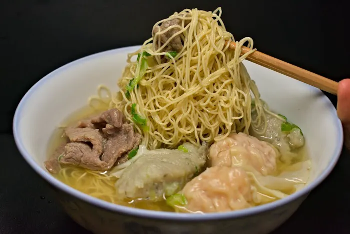 Jim Chai Kee Wonton Noodle - Scarborough 2