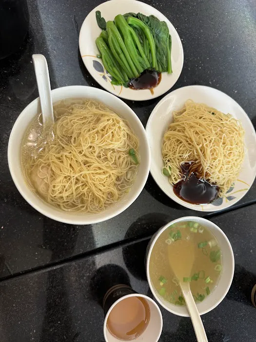Jim Chai Kee Wonton Noodle - Scarborough 3