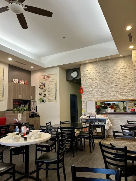 Jim Chai Kee Wonton Noodle - Scarborough 9