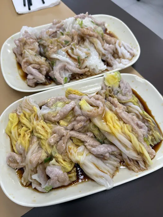 Tasty House Chinese Restaurant 5