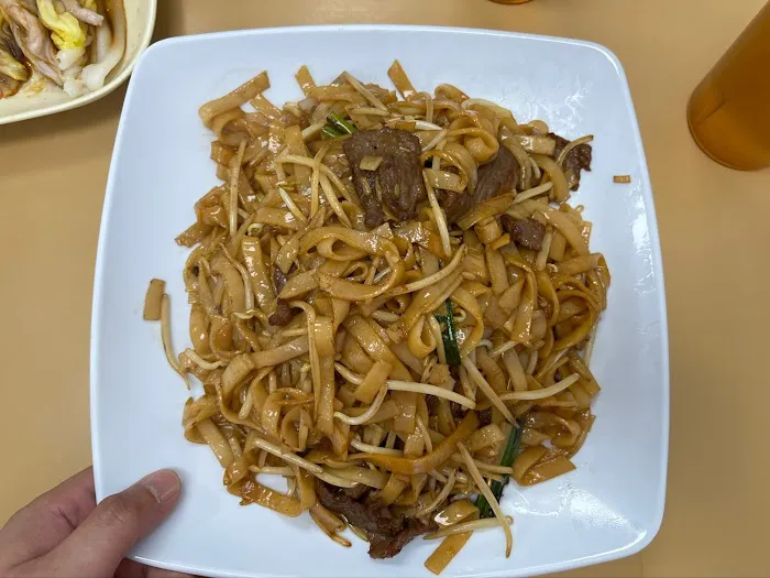 Tasty House Chinese Restaurant 3