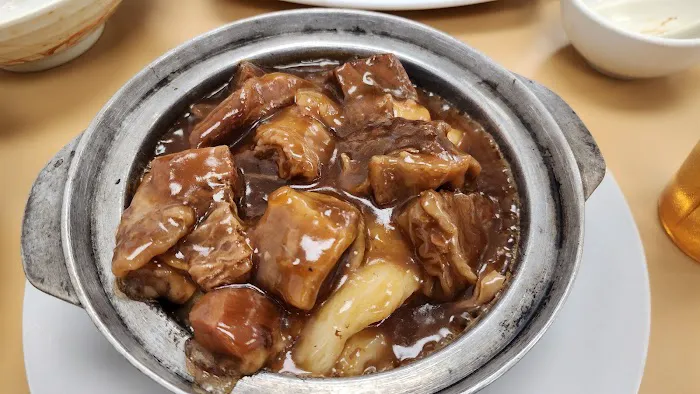 Tasty House Chinese Restaurant 1