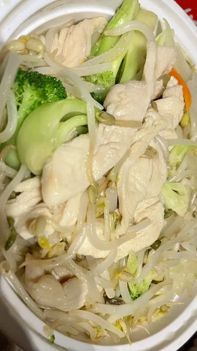 China Gourmet Takeout 2