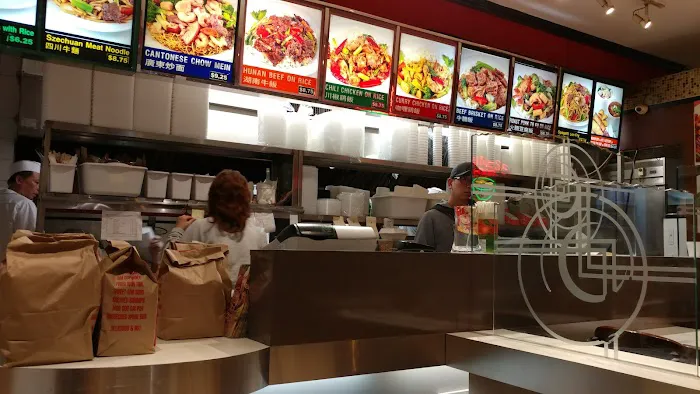 China Gourmet Takeout 7