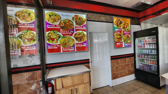 China Gourmet Takeout 4