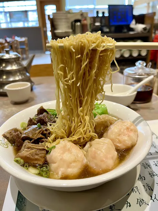Congee Wong 6