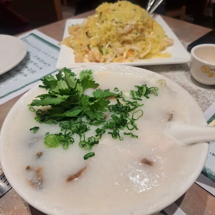 Congee Wong 7