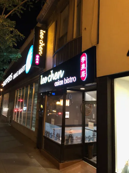 Lee Chen Asian Bistro 8