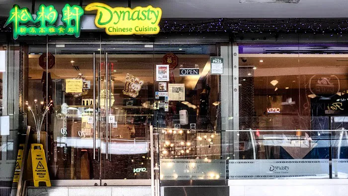 Dynasty Chinese Cuisine 2