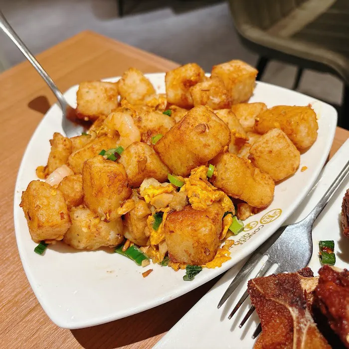 Congee Queen(Yonge&Dundas) 9