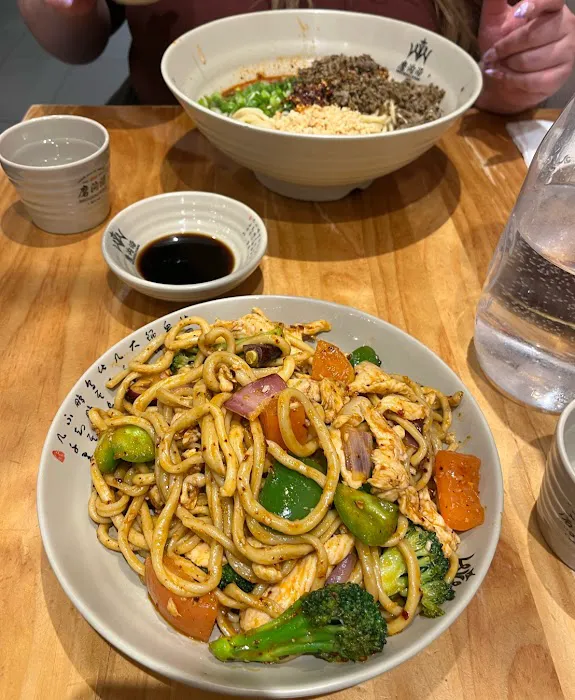 Mogouyan Hand Pulled Noodle 磨沟沿老字号兰州牛肉面 2