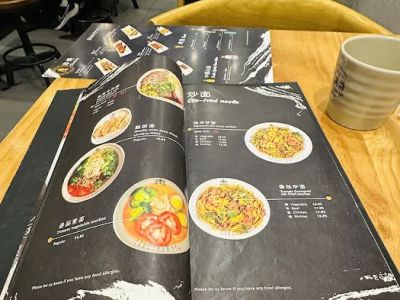 Mogouyan Hand Pulled Noodle 磨沟沿老字号兰州牛肉面 0